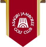 asagiri jamboree golf club